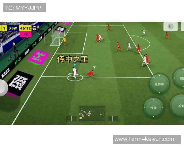 实况足球2017结识好友一起畅玩足球游戏的乐趣与技巧分享 实况足球2017结识好友一起畅玩足球游戏的乐趣与技巧分享
