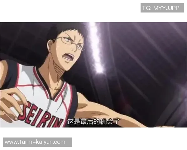 黑子的篮球32全新篇章揭幕青春热血与友情的终极对决